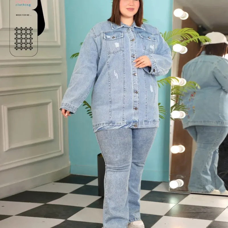 کت جین کابویی